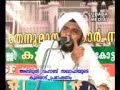 Click here to watch this video machingathayam kooriyad saqafi nadvi
