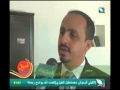 أحوال الرياضة 28-2-2013م