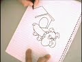 Os Seminovos - E o bambu?