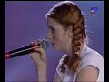 Tatu zachem ya [sub. ingles]