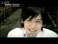 Cai Min You - Wo ke Yi