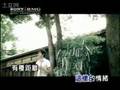 Cai Min You - Wo ke Yi