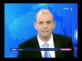 FRANCE3 - Euthanasie - Coralie Fehlen-Le Menn 2.11.2008 FRANCE3 - Euthanasie - Coralie Fehlen-Le Menn 2.11.2008
