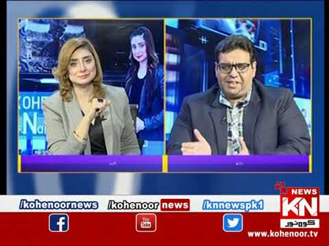Kohenoor@9 With Dr Nabiha Ali Khan 09 November 2021 | Kohenoor News Pakistan