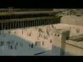 LA JERUSALEN DE JESUS PARTE 1