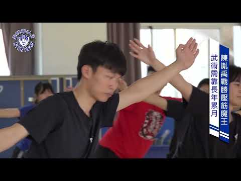 『臺體報你知 攏報乎你知』EP012