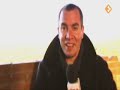 Jeroen, De Nieuwste Show