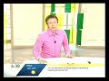 Видеоновость Украина. Издали уголовный кодекс для детей | Видали кримінальний кодекс для дітей