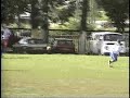 I Camp. Estadual Sub-18- 1996 (SEET) Guarani 1x0 Nacional AC