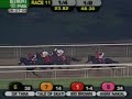 2008 Belmont Stakes - Big Brown Finishes Last
