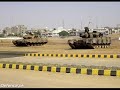 pak fauj