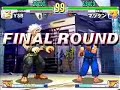 YSB vs Matsuken