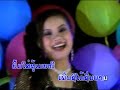 Lao Music: Ladsamee from Samnesidabor Album