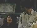 Cass and Frankie 4th of July 1989--Part 7