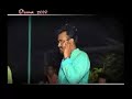 ORMA(Video-11) Sharafkpdr