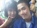 607BKS51 04 เพื่อนกัน ฉันรักเธอ