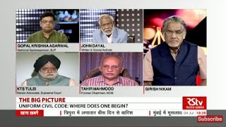 The Big Picture - Uniform Civil Code: Where does one begin?