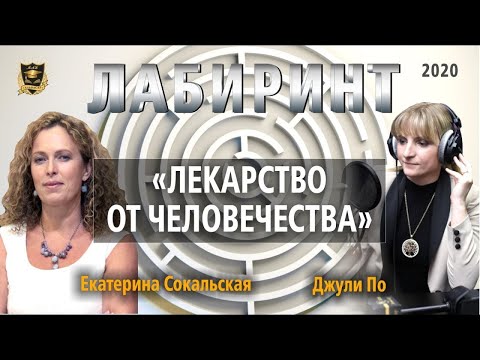 Смотреть видео на alushta24.org