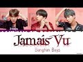 BTS (방탄소년단) - 'Jamais Vu' Lyrics