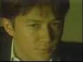 福山雅治 - HELLO のサムネイル2