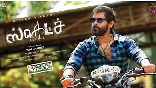 Vikrams SKETCH (2017) Official First Look-Teaser-T