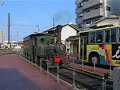 iyotetsu \"Botchan\" Tram iyotetsu \"Botchan\" Tram