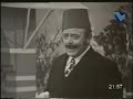 2- Nasri Shamseddin - Safarna