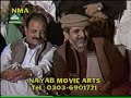 pashtu comedy : ta zama khabara wale na auri
