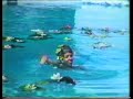 Carol Burnett: Slippery When Wet Carol Burnett: Slippery When Wet