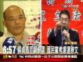 蘇貞昌回鍋參選國民黨考慮連勝文 2