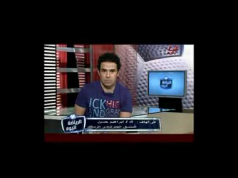 عرب