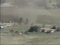 Tornado near DIA