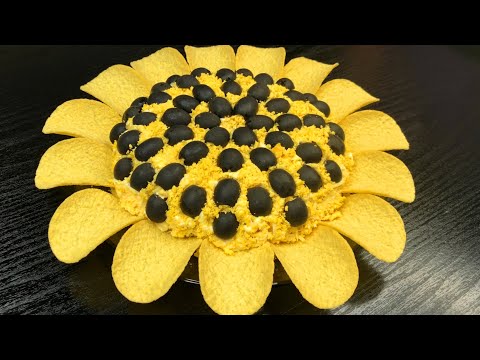 Простой и вкусный салат “Подсолнух” с чипсами. Украшение праздничного стола.