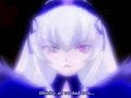 suigintou