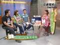 非看BOOK 1009圖文創作&人氣部落客 洋蔥頭-邵祺邁+貴婦奈奈+海豚男 PART 4