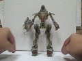 Target Exclusive Transformers Animated Stealth Lockdown