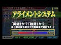 PSP ???????? ?????? ??????? PV