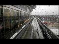 ATL SkyTrain at the Atlanta Airport - Mitsubishi Crystal Mover