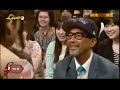 演芸