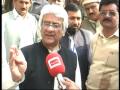 26.11.09 m rafeeq mpa muslam lege (n) toba tek singh dunya news .wmv