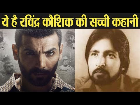 RAW: Real Story of Black Tiger Ravindra Kaushik, role palyed by John Abraham | FilmiBeat