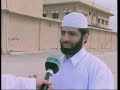 تقرير محمد الخطيب من أخبار الإمارات في تلفزيون دبي عن البيوت المهجورة والمسكونة وقصص الجن والسحر في هذه البيوت