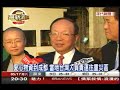 0517年代新聞 送物資到四川