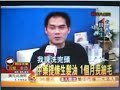 改善禿髮 滋養頭皮 強壯髮根 促進頭髮濃密