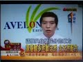 改善禿髮 滋養頭皮 強壯髮根 促進頭髮濃密
