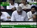 lalu prasad yadav..