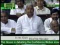 Lalu Yadav Lok Sabha Nuclear Deal 2