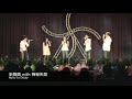 ???? Waltz for Debby - ??? Yingying Shih