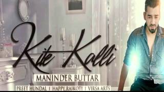 KITE KALLI FULL  SONG WITH LYRCIS