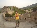 Babeu dance Great Wall (China)